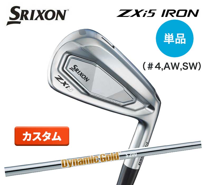 楽天市場】zx5アイアンawの通販 楽天市場】zx5アイアンawの通販