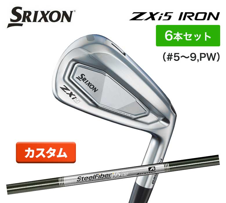楽天市場】スチール ファイバー(クラブ|ゴルフ):スポーツ 楽天市場】スチール ファイバー(クラブ|ゴルフ):スポーツ