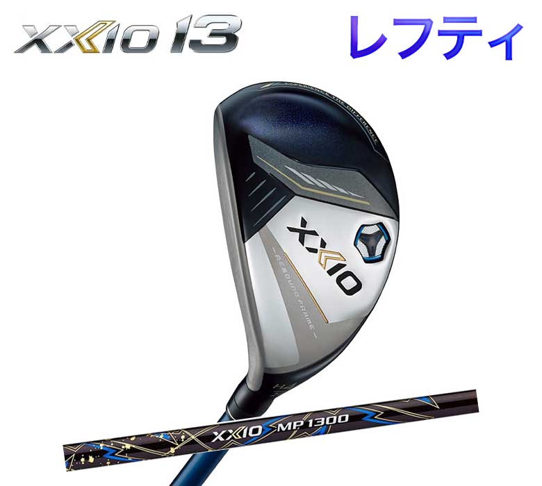 楽天市場】ゼクシオ レフティ ユーティリティの通販 楽天市場】ゼクシオ レフティ ユーティリティの通販