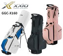 ダンロップ ゼクシオ スタンド キャディバッグ GGC-X160メンズ レディス ユニセックス 2024年モデル DUNLOP XXIO