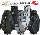 ダンロップ ゼクシオ メンズ キャディバッグ GGC-X161軽量モデル 2024年モデル DUNLOP XXIO