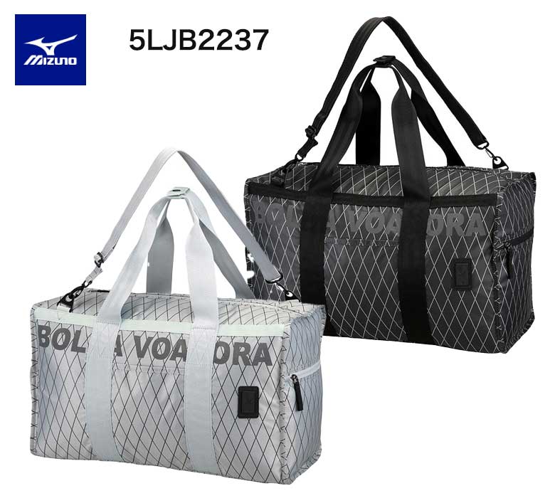 ミズノ 土日だけよ！ミズノ ボルサ BOLSA ボストンバッグ 5LJB2237MIZUNO BOLSA 2023年モデル ★