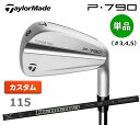 GW I܂łˁIe[[Ch St New P790 23 ACA Pi (#3,4,5) OHP~J fBA}i Diamana Thump 115 Vtg TaylorMade Vi {Ki ۏ؏t2023Nf JX^