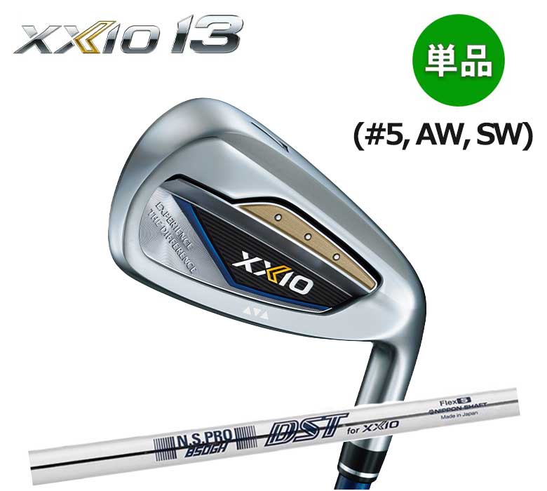 XXIO ゼクシオ 13 アイアン単品 (＃5、AW、SW) ネイビーN.S. PRO 850GH DST for XXIO スチール DUNLOP ダンロップ2024年モデル 2023 新品 保証書付き