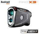 GW ޤǤ͡ͽ4ȯͽۥԥ󥷡 ץ X3 ץ饹  ѥ졼Υ״ɿIPX7 PINSEEKER PRO X3 PLUS JOLTBushnell GOLF ֥åͥ   2024ǯǥ Źǥ