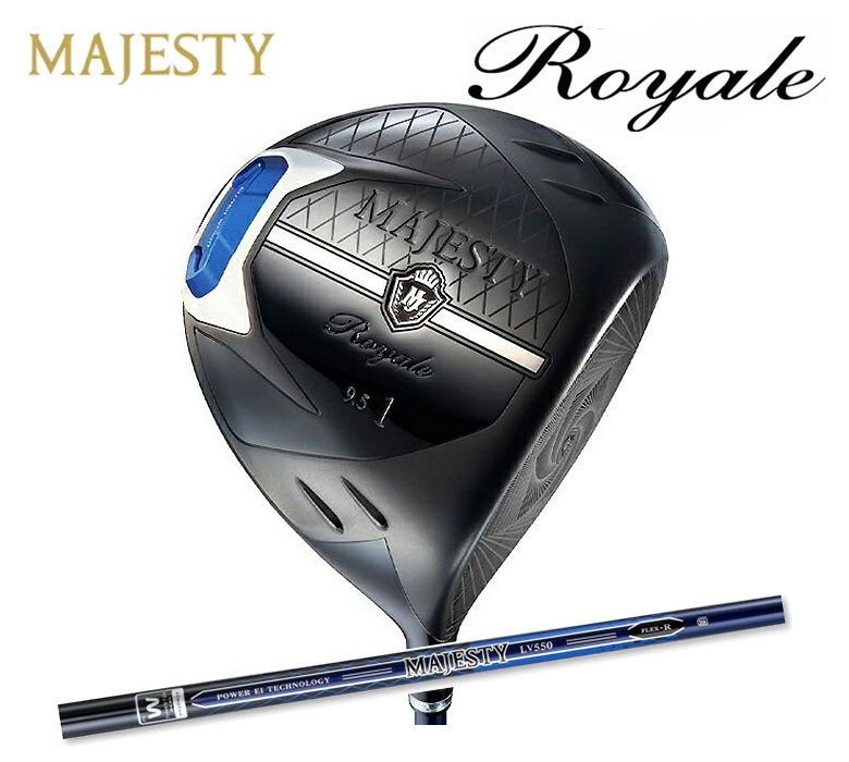 マジェスティ ロイヤル メンズ ドライバー 2023MAJESTY Royale Driver LV550 全体しなりシャフト2023年モデル 日本正規品 新品 保証書付 1