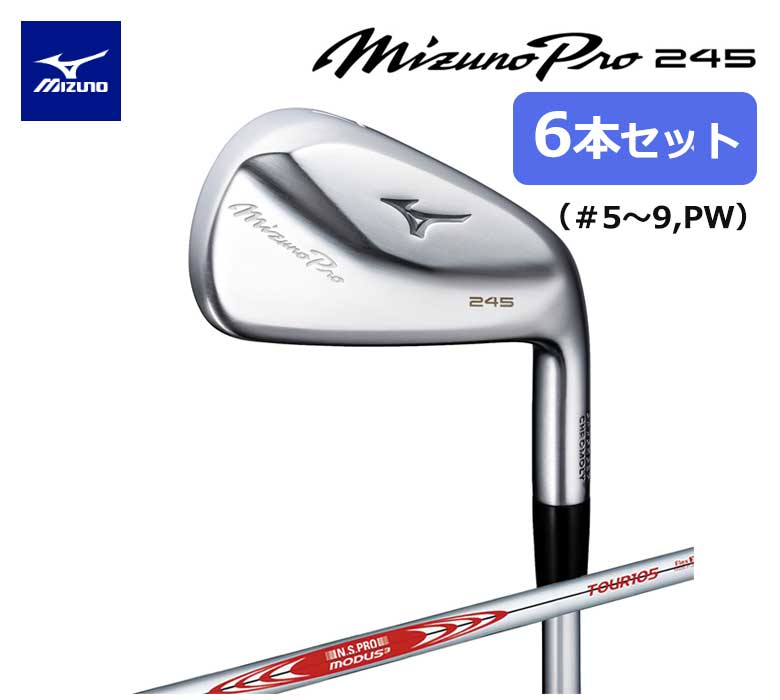 mz24-pro245-m1056.jpg