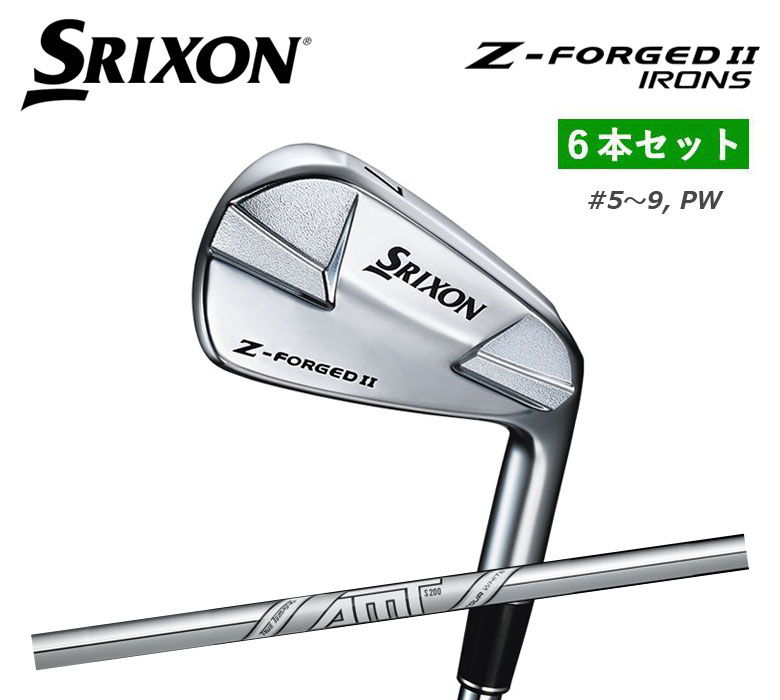 楽天市場】スリクソン zフォージド プロジェクトxの通販 楽天市場】スリクソン zフォージド プロジェクトxの通販