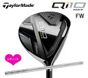 y`e[[Ch Qi10 Max EBY tFAEFCEbh ELDIO TM40J[{Vtg TaylorMade J[{Ebh Vi {Ki 2024NŐVf fBX fB[X