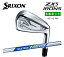 ꥯ ZX5 Mk II  6ܥå (59PW) N.S.PRO ZELOS 7 SRIXON DUNLOP   ݾڽդ2023ǯǥ