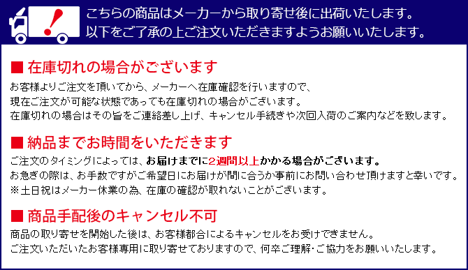 ★決算SALE_9/1まで★ ヨーロピアン ガーリーロザ ブラシバスケット（アンティークゴールド） 【インテリア雑貨 インテリア小物 コスメ雑貨 収納 ブラシ立て 小物入れ ゴージャス かわいい】