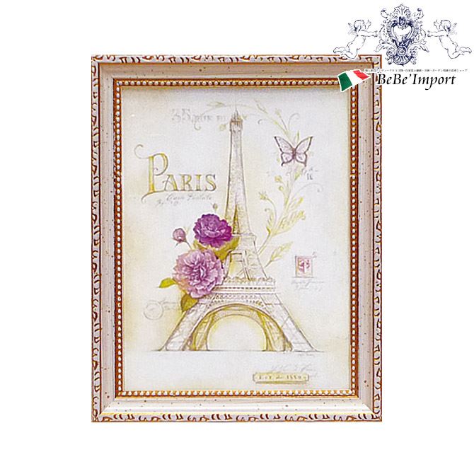 12/4(木)20時から★10%OFF★ ミニゲルアート アンジェラスターリング 「 エッフェル タワー ローズ 」 インテリア雑貨 インテリア小物 アート額 ...