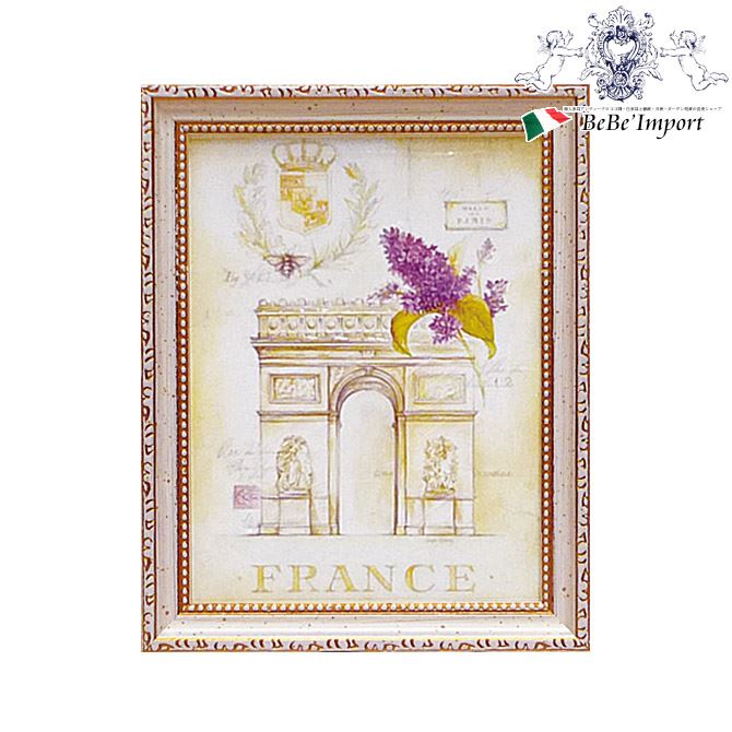 12/4(木)20時から★10%OFF★ ミニゲルアート アンジェラスターリング 「 アーク デ トリヨンス ライラック 」 インテリア雑貨 インテリア小物 ア...