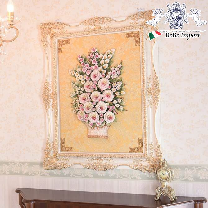 【12/1_9:59まで★ブラックフライデークーポン】 額 額縁 アンティーク 調 カプリモンテ EMMEGI ロココ 調 カポディモンテ磁器額 幅76cm イ...