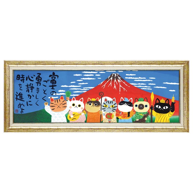 ������꡿��1,210��OFF�����ݥ�� ������� �����ȥե졼�� �� �ٻΤΤ��Ȥ� �� L������ �� �� ����ƥꥢ���� ����ƥꥢ��ʪ ���� �ɳݤ�