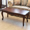 12/4(木)20時から★7,580円OFF★ ▲2026年2月末入荷予定▲ テーブル リビングテーブル アンティーク 調 PALMA マホガニー 幅105cm...