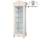 5/15まで【8%OFFクーポン】 キャビネット アンティーク家具 キャビネット イタリア製家具 キャビネット サルタレッリキャビネット ヴェルサイユVersa...