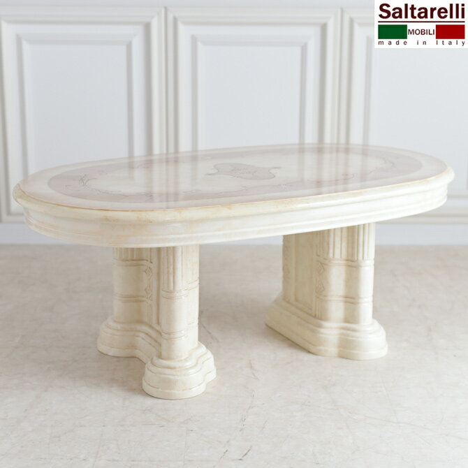 【クーポン配布中★ブラックフライデーSALE】 センターテーブル アンティーク家具 テーブル イタリア製 サルタレッリ ヴェルサイユ Versailles セン...