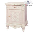 【18,000円OFF★創業祭】 コンソール 電話台 アンティーク家具 イタリア製家具 サルタレッリ ヴェルサイユ Versailles アイボリー 輸入家具 ...