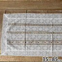 《10%OFFクーポン★店舗統合記念》 レース テーブルセンター レース布 レース生地 35×85cm 長角テーブルセンターレース トーションレース レース刺繍...