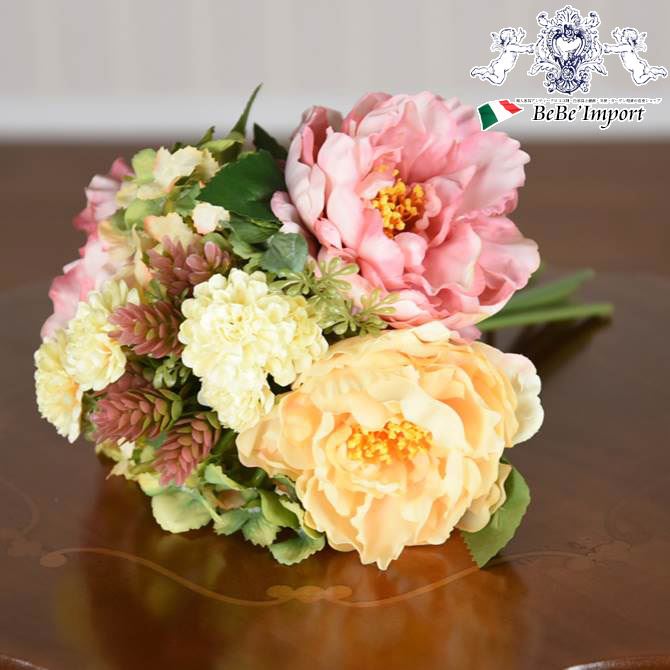 Amazon｜造花 絹花の花束 デイジー 6束30本 人工観葉植物 母の日