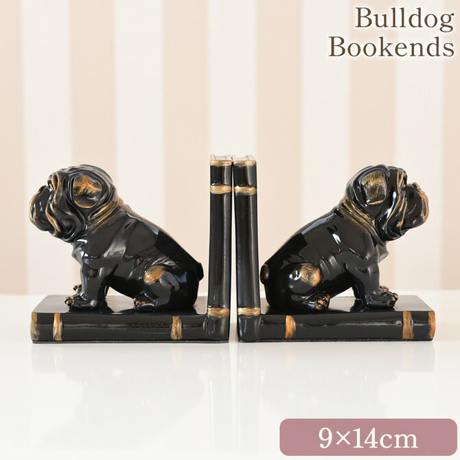 【クーポン配布中★ブラックフライデーSALE】 ロココ 調 ブックスタンド 本立て アンティーク 調 犬 アンティーク ファンタジー ブルドッグ ブックエンド ...