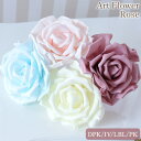 【35%OFF★創業祭】 ロココ 調 造花 フラワーアレンジメント アンティーク 調 ディスプレイ 薔薇 ローズ ピック デコレーション ダークピンク アイボリ...