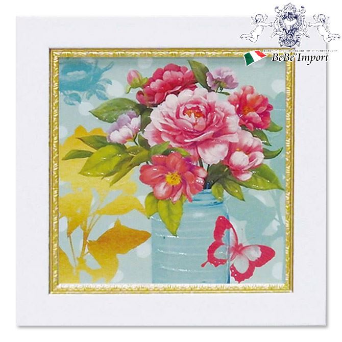 ＼スーパーセール／★10％OFF★ アートアトリエアライアンス （ ミントメイソンジャーブーケ ） インテリア雑貨 インテリア小物