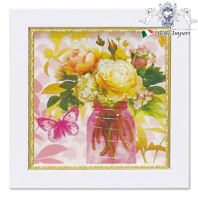 ������꡿��10��OFF�����ݥ�� �����ȥ��ȥꥨ���饤���� �� �ԥ󥯥ᥤ���󥸥㡼�֡��� �� ����ƥꥢ���� ����ƥꥢ��ʪ