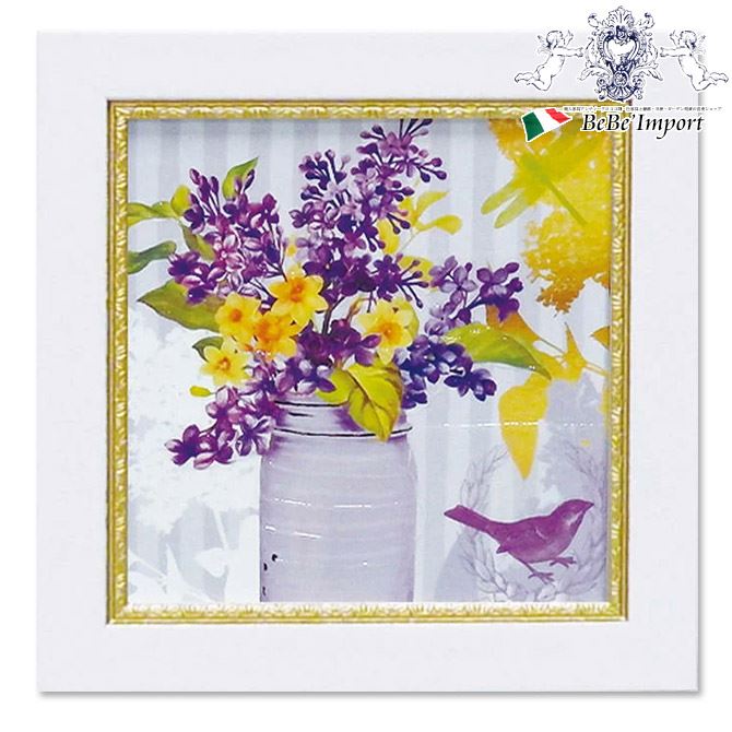 ������꡿��10��OFF�����ݥ�� �����ȥ��ȥꥨ���饤���� �� �饤��å��ᥤ���󥸥㡼�֡��� �� ����ƥꥢ���� ����ƥꥢ��ʪ