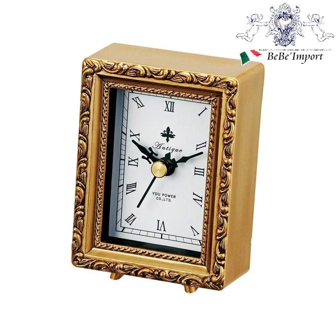 ヨーロピアン アンティークスタイル クロック スクエア（ゴールド） アンティーク調 クラシック調 インテリア雑貨 インテリア小物 置時計