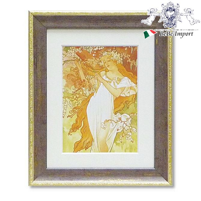 ������꡿��10��OFF�����ݥ�� �ߥ塼�����ॢ���� ����ե��� �ߥ奷�� �� �� �� ����ƥꥢ���� ����ƥꥢ��ʪ �����ȳ� �ɳݤ� �ɾ��� ���襤�� ...