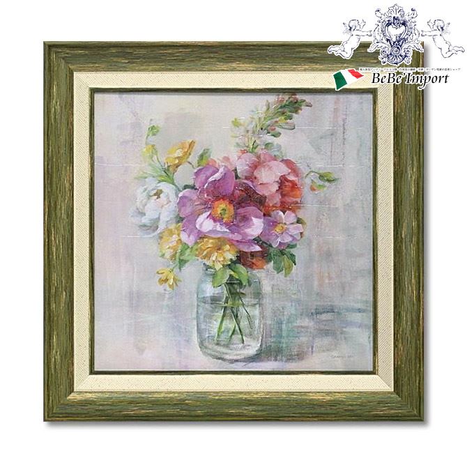 ����ե� �ʥ� �� ���ޡ��ȥ쥸�㡼2 ��