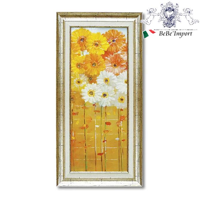 ������꡿��1,100��OFF�����ݥ�� ����ե� �ʥ� �� �ǥ������ե�����1 ��