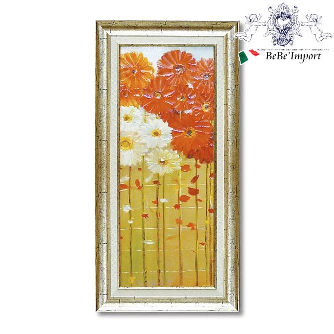 ����ե� �ʥ� �� �ǥ������ե�����2 ��