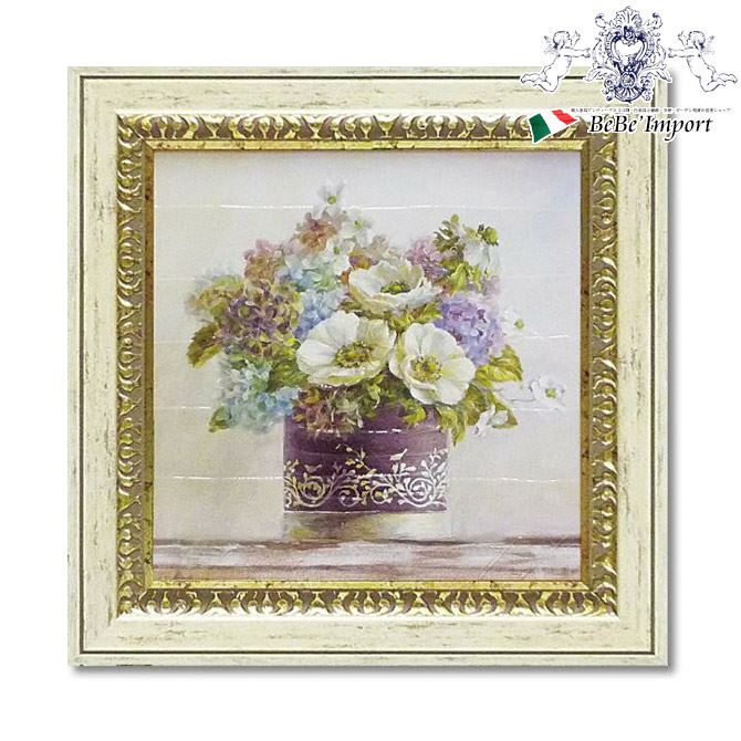 ������꡿��880��OFF�����ݥ�� ����ե� �ʥ� �� ���ͥ�ͥ��󥪡��٥른���̥ϥåȥܥå��� ��