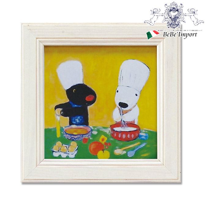 【クーポン配布中★ブラックフライデーSALE】 リサとガスパール ミニアートフレーム 「 デザートブック 」 インテリア雑貨 インテリア小物 額絵 壁掛け 壁飾...