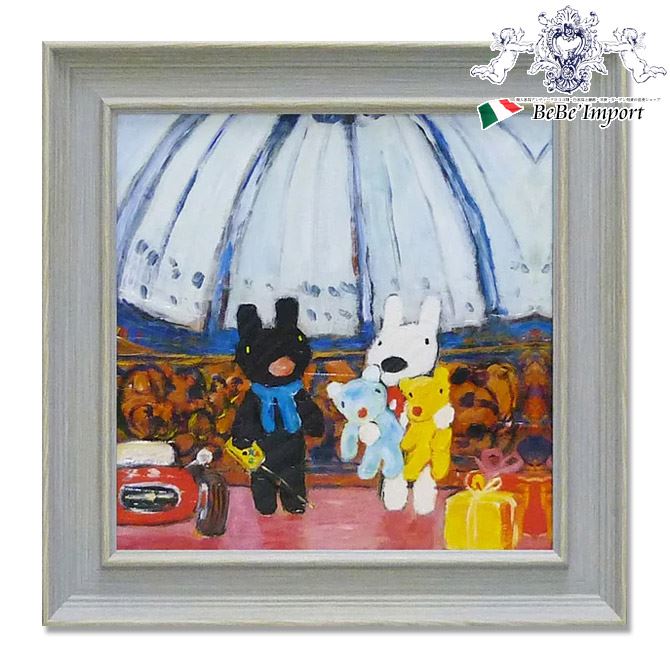 �ꥵ�ȥ����ѡ��� �����ȥե졼��M������ �� �ǥѡ��� �� ����ƥꥢ���� ����ƥꥢ��ʪ �۳� �ɳݤ� �ɾ��� ���� ����饯���� �ե�� Gaspard ...
