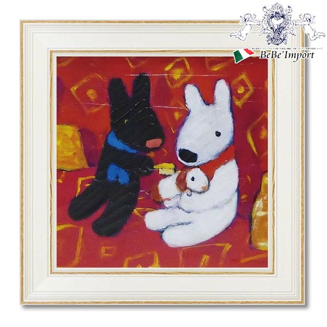 ������꡿��757��OFF�����ݥ�� �ꥵ�ȥ����ѡ��� �����ȥե졼��M������ �� �������ʤȤ���� �� ����ƥꥢ���� ����ƥꥢ��ʪ �۳� �ɳݤ� �ɾ��� ...