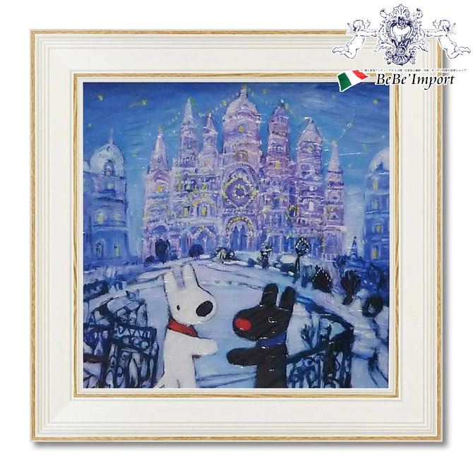 12/4(木)20時から★757円OFF★ リサとガスパール アートフレームMサイズ 「 アイスパレス 」 インテリア雑貨 インテリア小物 額絵 壁掛け 壁飾り...