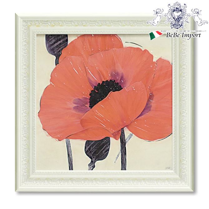 ������꡿��825��OFF�����ݥ�� ������ �� ���������٥��� �ݥԡ� �� ����ƥꥢ���� �����ȳ� �����ȥե졼�� �ɳݤ� �ե�