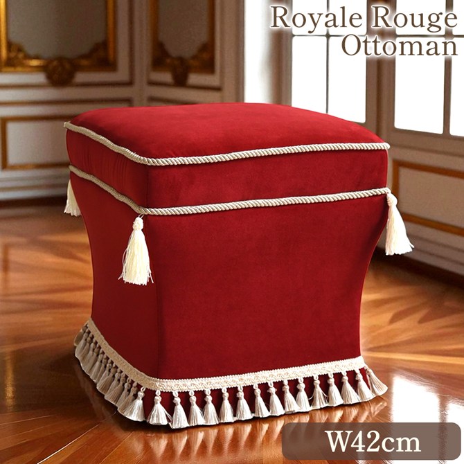 【12/1_9:59まで★ブラックフライデークーポン】 ロココ調 輸入家具 ベルベット スツール タッセル付 ロ..