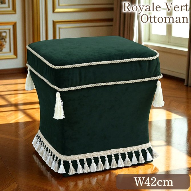 ＼スーパーセール／★3,330円OFF★ 英国 アンティーク調 ベルベット タッセル付き スツール ロワイヤル ..