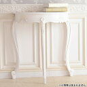 5/6まで【P5倍】+【8%OFFクーポン】 コンソールテーブル 隙間家具 アンティーク 調 テーブル 花台 ジュリア ハーフムーン 幅78cm ロココ 調 コ...