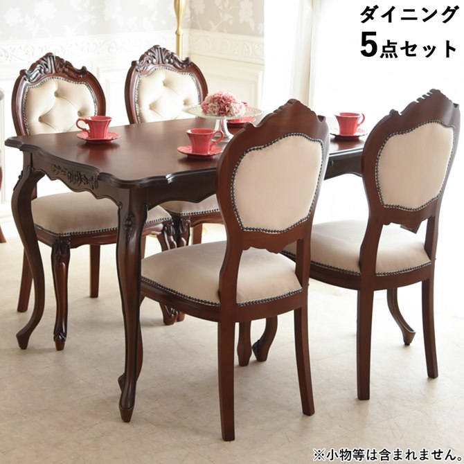 ＼スーパーセール／★26,800円...