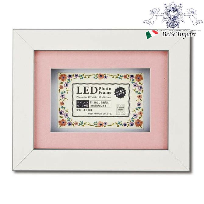 Glass, Crystal Frames - 【クーポンで8％OFF★5/15まで】 LED ボックス フォトフレーム シンプル ホワイト インテリア雑貨 写真収納 写真立て 卓上壁掛両用