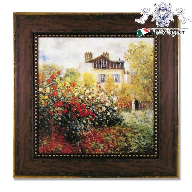 12/4()201,210OFF ߥ塼 ꡼   Υ   ƥꥢ 쥬 ɳݤ