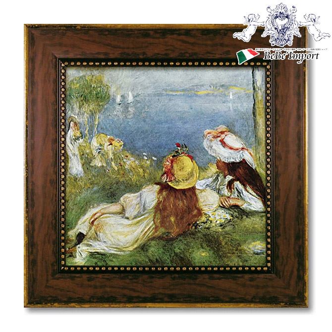 ������꡿��1,210��OFF�����ݥ�� ��Υ�� �� ���դμ㤤̼ã �� ����ƥꥢ���� �����ȳ� �����ȥե졼�� �ɳݤ� �ե�