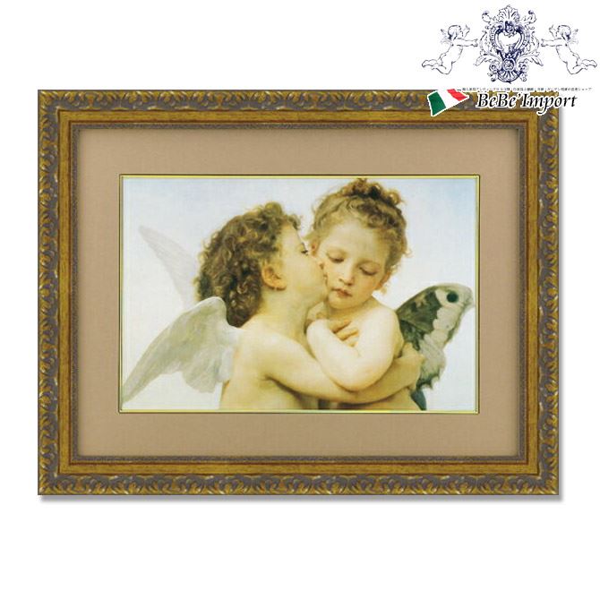 12/4(木)20時から★1,430円OFF★ エンジェル 絵 フレーム ブーグレー 「 ファーストキス 」 絵画 インテリア雑貨 エレガント 壁掛け