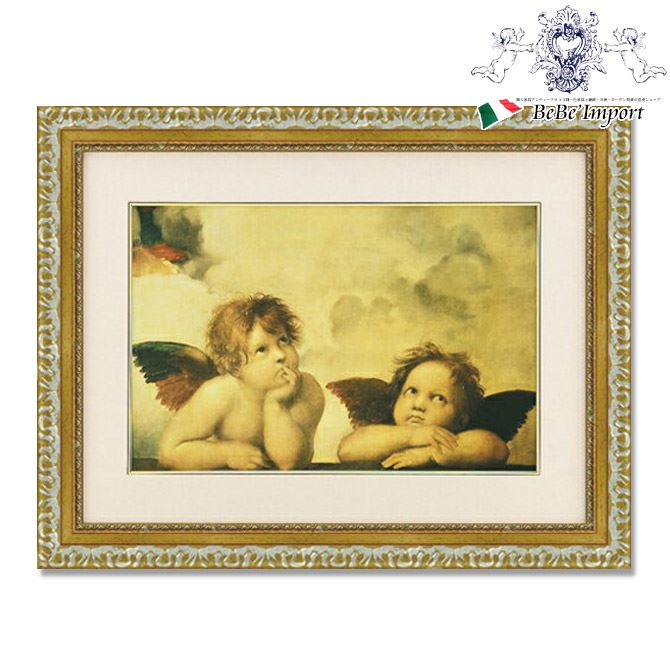 12/4(木)20時から★1,430円OFF★ エンジェル 絵 フレーム ラファエロ 「 エンジェル 」 絵画 インテリア雑貨 エレガント 壁掛け